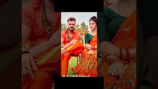 khesari lal yadav or Priya sohani new songs video shorts trending [upl. by Allana]