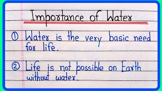 10 lines Essay on Importance of Water in English  Importance of Water Essay Writing Value of Water [upl. by Elena280]