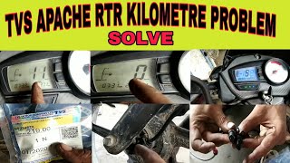 TVS APACHE RTR KILOMETRE CHALU KAISE KAREN [upl. by Particia41]