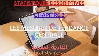 statistique descriptives s1 chapitre 3 [upl. by Ahsinal739]