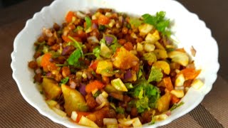 Ramdan Special Kala Chana Chaat  Black Chickpeas Chaat Recipe  A Little Bit Of Zaiqa [upl. by Diarmit99]