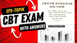 CBTSCBTPBT PRACTICE EXAMS WITH ANSWERS l EPSTOPIK 2022 [upl. by Meri]