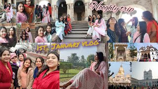 1st January Outing One day Hooghly Trip  ImambaraBandel Church Hanseswari amp Lahiri Baba Temple [upl. by Sanfred489]