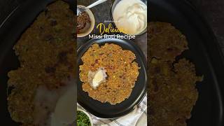 Ultimate Missi Roti Recipe with Moong Dal [upl. by Rubenstein167]