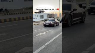 Porsche Taycan 4S in Karachi ❤️🇵🇰 karachisportscars shortvideo youtube subscribe shorts [upl. by Tnarud]