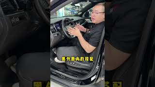 不知道开什么车？那这台XT6绝对适合你 [upl. by Danyluk]