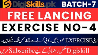 freelancing exercise no 4 batch 7 solution   freelancing exercise 4  batch7  digiskills [upl. by Araihc]