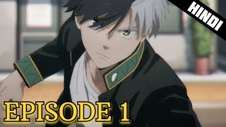 wind breaker Anime episode 1 explaine in hindi [upl. by Nuzzi]