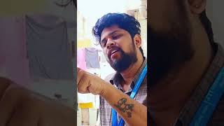 ❤️ Bava 😍  Mr Anti Bikili  Raghu Ram Oleti  SR Kalyana Mandapam Spoof [upl. by Lotsyrk]