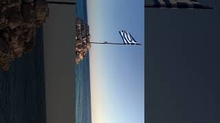 Greece ￼greece grekland youtuber film youtubeshorts music afghanistan iran foryou [upl. by Avan]