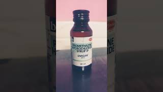 Promethazine Hydrochloride Emigan Syrup सर्दी जुखाम का सिरप। [upl. by Eustache]