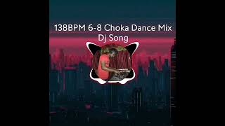 138BPM 68 Choka Dance Mix Dj Song 2024 New Sinhala Songs Remix  DJ TESHAN [upl. by Froma]