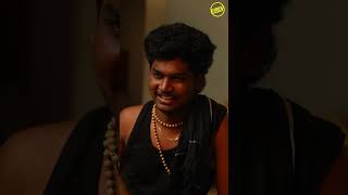 இருந்தாலும் இவ்ளோ Pyaar ஆகாது சாமி  Funny Factory shorts [upl. by Yelrah]