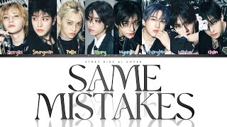 AI COVER How would STRAY KIDS sing SAME MISTAKES by ONE DIRECTION [upl. by Loleta226]