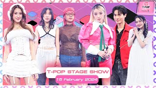 TPOP STAGE SHOW Presented by PEPSI  Week 72024  15 กุมภาพันธ์ 2567 Full EP [upl. by Yrotciv]