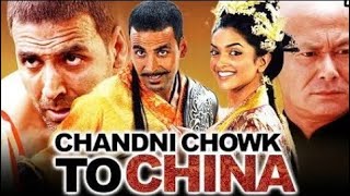 Chandni Chowk To China Full Movie  Akshay Kumar  Deepika padukone  Mithun C  Facts amp Review [upl. by Arabeila64]