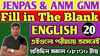 JENPAS amp ANM GNM Preparation II English Class 20 for Jenpas I English for ANM GNM [upl. by Sayre]