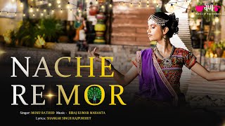 Garba Song  Nache Re Mor  Superhit Dandiya Garba Raas Dance Song 2024 [upl. by Aizirk]