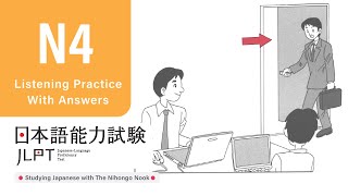 JLPT N4 JAPANESE LISTENING PRACTICE TEST 2024 WITH ANSWERS ちょうかい [upl. by Weintrob557]