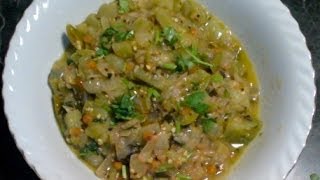 Green Tomato onion curry  Raw Tomato onion Curry for chapati puri etc [upl. by Esaj]