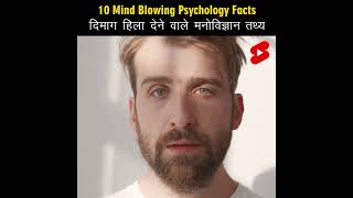 TOP 10 Mind Blowing Psychological Facts You Never Knew Existed [upl. by Elleuqar672]