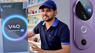 New Mobile Vlog 😎 VIVO V40 🎉 POOJARA Mobile Nadiad  SUBSCRIBE  JP VLOG congratulations [upl. by Aidul]