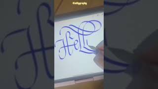 Hello  flourishing Calligraphy [upl. by Tolman]