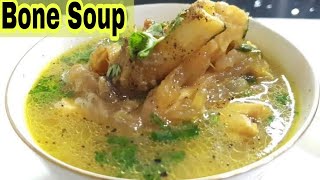 Beef Bone Marrow Soup Recipe  Nutritious Soup for Bone Health [upl. by Douville]