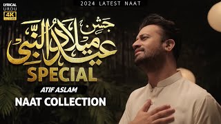 Atif Aslam Naat  Best Collection  New Naat Sharif 2024  Ai Cover [upl. by Ardy204]