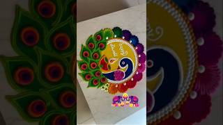 Easy Diwali Rangoli🪔♥️👌 happydiwali shorts trending rangoli rangolidesigns [upl. by Onia857]