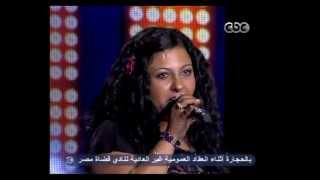 تجارب الأداء سوزان ابو الحسن  Womans Worth  The X Factor 2013 [upl. by Eynaffit]