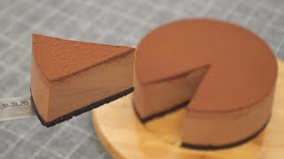 No Bake Easy Chocolate Mousse Cake [upl. by Plotkin737]