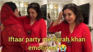 Dipika k Ghar iftaar pr 🥺 Farah khan kyu ro pdi 😭saba ka jahaan Dipika ki duniya shoaib Ibrahim [upl. by Ierbua]