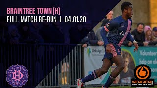 FULL MATCH Dulwich Hamlet v Braintree Town National League South 040120 [upl. by Calderon]