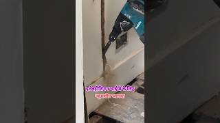 326 rotary hammer makato  Rotary hammer machine thepowertoolskd unboxing youtube shorts sorts [upl. by Enimzzaj]