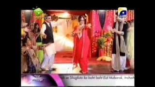 Annie Ki Aayegi Baraat  Song FULL [upl. by Minabe262]