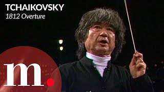 Seiji Ozawa 小澤 征爾 conducts Tchaikovskys 1812 Overture—With the Berlin Philharmonic [upl. by Melany878]