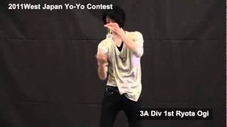 West Japan YoYo Contest 2011  3A Div 1st Ryota Ogi [upl. by Ayahsey]