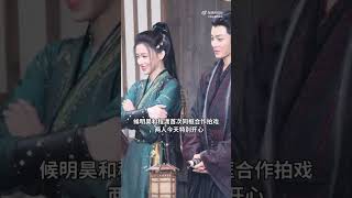 Cheng Xiao and Hou Minghao fantaken vids and reuter from filming drama 大梦归离The Story Of Mystics [upl. by Ashlan61]