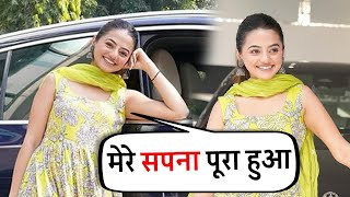 स्वरागिनी फेम Helly Shah ने खरीदी 13 करोड़ की कार राम मंदिर उद्घाटन वाले दिन मिला गिफ्ट [upl. by Leahcimsemaj]