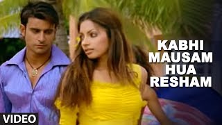 quotKabhi Mausam Hua Reshamquot Video Song Abhijeet Super Hit Hindi Album quotTere Binaquot [upl. by Alegnatal]