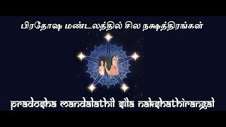 Experience With Maha Periyava English subtitles  Me And MeelaAdimai  Sri Ganesa Sarma  Part 1 [upl. by Zeiger]