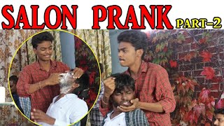 PRANK ON 😂  part 2  salon prank  adiseshu sunkesula [upl. by Nodanrb]