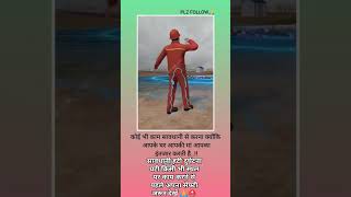 Video ko like aur share jarur kijiye subscribe [upl. by Graham291]