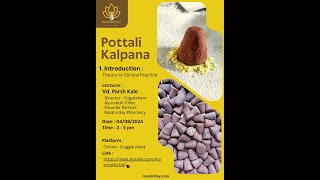 Introduction To Pottali Kalpana  Vd Parth Kale [upl. by Gronseth]