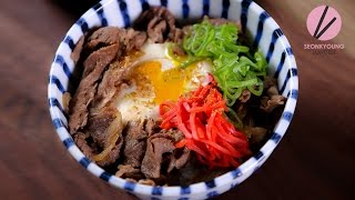 Easy Beef Rice Bowl Gyudon [upl. by Aztiray]