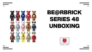 Bearbrick Series 48 Unboxing with super secret bearbrick unboxing bearbrickseries48 [upl. by Hubie]