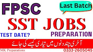 FPSC SST Jobs Test Preparation 2024  Complete Syllabus amp Solved Past Papers  Test Date Announced [upl. by Lizette]