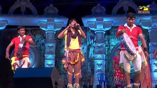 Pachani Chettu Medley  Relare Rela Raghu Team Folk Song  Telugu Folk Songs  Musichouse27 [upl. by Reseta799]