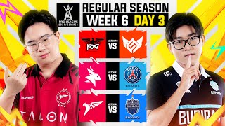 การแข่งขัน RoV Pro League 2024 Summer  Regular Season  Week 6 Day 3 [upl. by Bury]